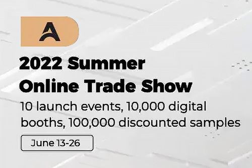 นิทรรศการออนไลน์ 2022 Summer Online Trade Show