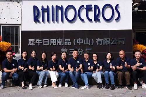 จุดเริ่มต้นของการต่อสู้ครั้งใหม่ งานเลี้ยงฤดูร้อนที่น่ารื่นรมย์