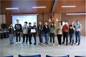 บุคคลที่มีความสามารถออกแผนธุรกิจประจำปี 2023 ครั้งแรก