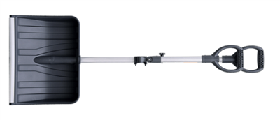 เปิดตัว Winter Warrior: Snow Shovel เรียกว่าอะไร?