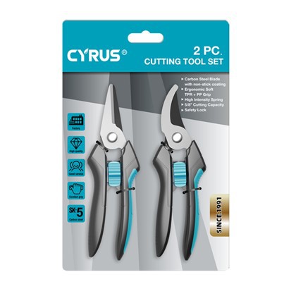 ชุดตัดแต่งสวน